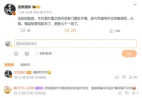 华为智选新机战略升级：从命名革新到生态重构，将大干一场！