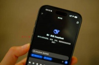 DeepSeek回应焦虑：最危险的从来不是技术，而是…