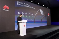 闪极科技CEO张波出席MWC2025华为无线移动AI产业峰会