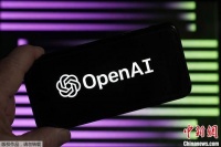 美媒：OpenAI与甲骨文共建“星际之门”数据中心 将部署6.4万块英伟达AI芯片
