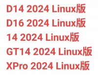与Windows说拜拜，为鸿蒙PC做铺垫？爆华为将发布5款Linux PC