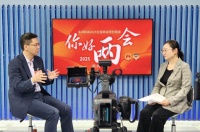 对话｜田轩代表：清华已为每位新生配备AI学习助手“清小搭”