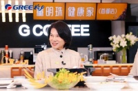 董明珠决战董明珠？