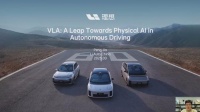 理想发布自动驾驶架构MindVLA，CEO李想：像iPhone4一样重新定义行业
