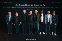 FF成立全球首家AI混增电驱系统公司——Future AIHER