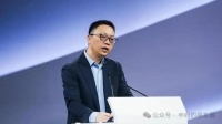 阿里CEO吴泳铭宣布阿里全面“AI化”