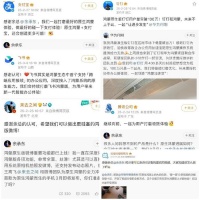 鸿蒙时代合伙人，「卷」出一个更好的新生态