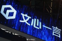 这次开盒风波，我都有点心疼百度了 |  韩韩观察