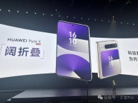 7499元，余承东重新定义“全国人民买得起”