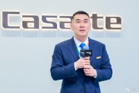 卡萨帝鉴赏家AI套系亮相 用AI技术重塑高端生活艺术