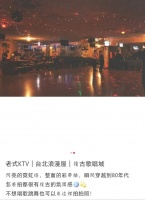 被年轻人抛弃的KTV，杀回来了