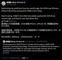 曝苹果计划给Apple Watch加上摄像头，一切为了AI
