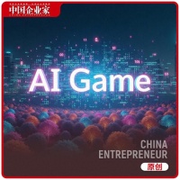 9天赚12万？“小白”跑步入场小游戏