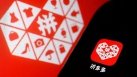 专攻薄利多销的拼多多，全年营收超三千亿