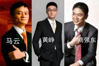 电商巨头“猫狗拼”财报大PK，2024年谁最赚钱？