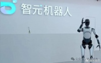 智元机器人新签合作商，腾讯领投！机构抢筹13亿，下一个襄阳轴承！