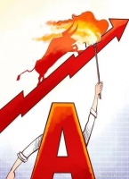 周二深夜，刚得知一个重要消息， 中国电信…