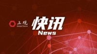 抖音紧急提醒：都别信，直接报警！