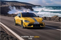 雷军：我们克制了贪婪 只挣一点点 小米硬件综合毛利率不超过5%