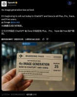 凌晨重磅！谷歌、OpenAI接连发布！