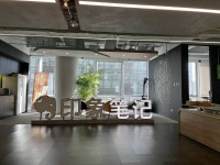 印象笔记拍了拍你说，该“换个大脑”了