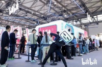 B站炸场AWE，其实是家电厂商赢麻了