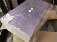 商家以拆开塑封膜为由拒收退货，法院不予支持