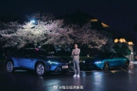 小米：雷军没有计划接商单