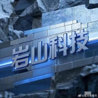 岩山科技豪掷10亿押注脑机，350亿市值能否逆袭？