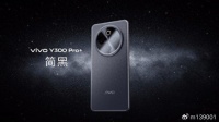 vivo Y300 Pro+续航表现不容小觑，测评报告一览