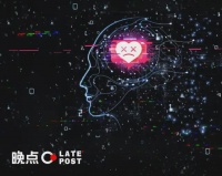 学术循环型组织：DeepSeek 挑战巨头的秘密武器