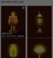 活人被云祭奠六年访问超4万次