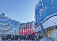 新消费场景拓展势头迅猛