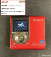 闲鱼惊现“天价”随身听，开口2.8万不议价，吸引3.1万人围观