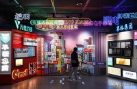 “关税战”下的华强北