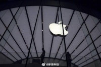 郭明錤：关税对苹果仍有很大压力，否则苹果不会从农历年后就开始为美国市场备货