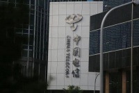 爆：三大运营商领导班子大换血，最新名单曝光！