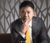 刘强东内部讲话曝光：刘强东要求京东外卖利润率不超5%