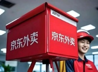 外卖大战再起，京东挑战美团