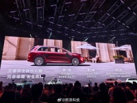 余承东称问界M8碰撞断电仍可开门