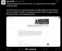 GPT首次实现图像思考，OpenAI发布GPTo3和o4mini：史上最强、最智能模型