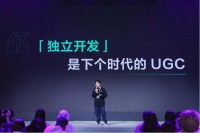 小红书想用AI把社区重做一遍，已有5万活跃开发者