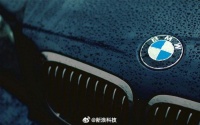 宝马与字节跳动深化本土合作