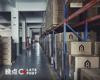 从 “百亿减免” 到 “千亿扶持”，拼多多的临界点与新战局