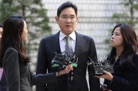 三星掌门人李在镕痛失韩国首富宝座 身家暴跌37亿美元