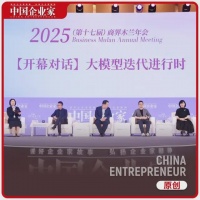 Agent还没到卷成本的时候