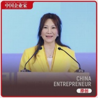 翟美卿：人生就像一座鼎，事业、家庭和社会是三条腿
