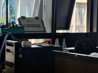 AI给残障者带来了工作，又把这些工作消灭了