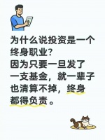 一家小VC眼中的：AI投资指北