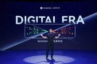 最远300米测距超华为：腾聚创发布“真”192线车载激光雷达EMX